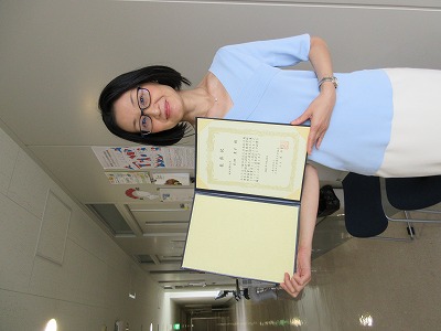 北田素子教授が日本私立看護系大学協会2025年度研究助成事業の「看護学